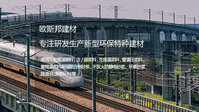 手机端